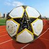 Balón de Fútbol Europeo de Copa del Mundo Talla 5 en Stock, Balón de Fútbol de la Premier League para Adultos Resistente al Desgaste, Balón de Fútbol de Cuero PU de la Liga de Campeones