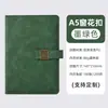 Caderno A5 com capa de couro macio, fecho magnético, logotipo personalizado de Wenzhou, caderno espesso para atacado