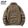 Otoño e Invierno Nuevo Abrigo Grueso de Estilo Militar para Hombre Abrigo Casual para Jóvenes de Talla Grande para Hombre 6682JP