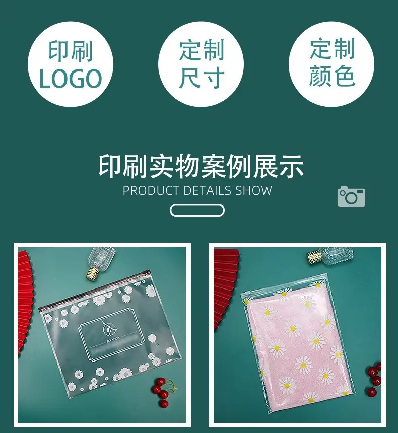 详情15