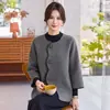 Cárdigan de Otoño-Invierno para Mamá Transfronterizo 2026 Nueva Moda Holgado Ajustado Talla Grande Versátil Abrigo