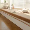 Almofada de pelúcia cor creme para bay window, modelo 2026, universal para todas as estações, toque de luxo, quarto, varanda, assento antiderrapante, inverno