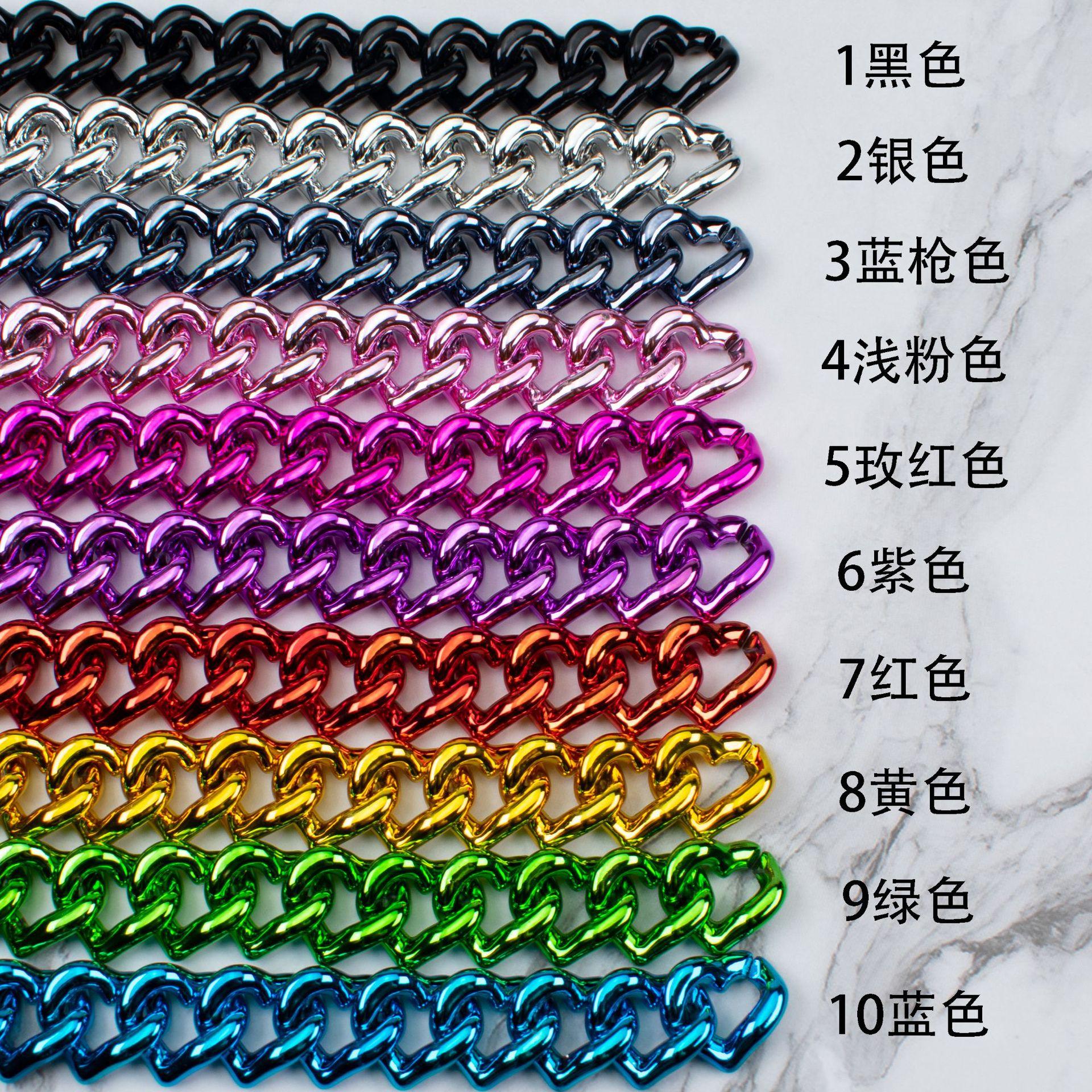 2345uv彩色色卡.jpg