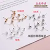 Placa ondulada agulha DIY pino de orelha semicírculo pino de orelha esférico bastão de orelha Doudou com anel pendente brincos stud de orelha feitos à mão Acessórios Atacado