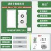 Ventilador de Techo Integrado con Iluminación, Ventilador de Extracción Dos en Uno para Cocina y Baño con Luz LED, Ventilador de Extracción Silencioso