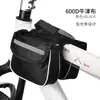 Bolsa Superior para Tubo de Bicicleta de Montaña y Carretera, Bolsa Frontal, Bolsa para Manillar, Bolsa para Teléfono Móvil, Bolsa de Sillín Impermeable, Talla Única