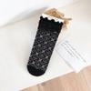 Calcetines nuevos 2021 para mujer, primavera y verano, en blanco y negro, con orejas de madera, de malla, de algodón peinado JK.