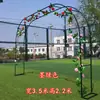 Nuevo Enrejado Trepador para Clematis Arco de Jardín Exterior Soporte para Flores Soporte para Flores de Rosa de Villa Patio Balcón