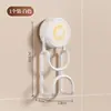 Soporte de Ventosa para Lavabo Gancho para Lavabo de Baño Uso en Casa Sin Taladro Estante de Almacenamiento Colgante para Lavabo de Inodoro Gadget