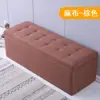 Banqueta para cambiarse los zapatos con reposapiés de almacenamiento, taburete sofá, organización del hogar, caja de almacenamiento, reposapiés, uso en tienda, tienda de ropa, probador