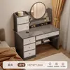 Tocador para Dormitorio, Modelo Nuevo Simple y Moderno 2026, Lujo Ligero con Sensación de Alta Gama, Tocador de Maquillaje para Dormitorio Principal, Escritorio y Gabinete de Almacenamiento Todo en Uno