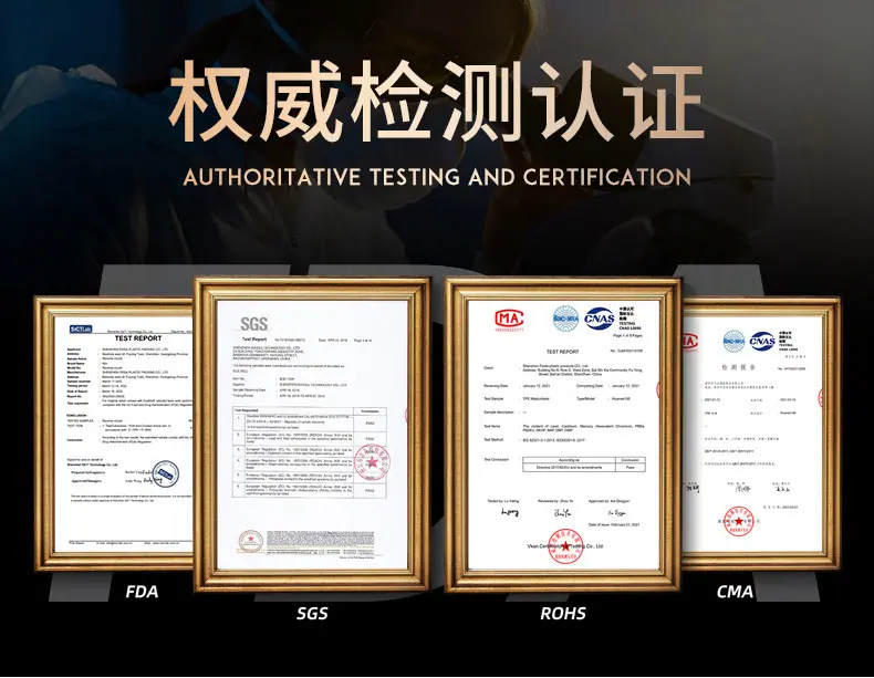 一键上货_20251014111808