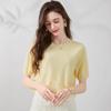 Top de Seda con Tejido Jacquard de Seda de Morera, Moda Ajustado, Adelgazante, Manga Corta, Suéter Camiseta