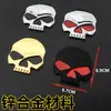 Pegatina de calavera de metal con personalidad para coche, pegatina de metal para Harley, pegatina trasera para coche, pegatina para cabeza de coche, pegatina para cubierta de máquina