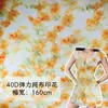 Tecido de malha com estampa degradê de florzinha amarela 40D poliéster-elastano stretch tecido de malha estampado para camisetas de segunda pele e vestidos de férias na praia