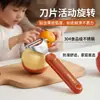 ¡Guau, este pelador de frutas de acero inoxidable 304 cuenta con un diseño giratorio bidireccional, un mango antideslizante de PP y elimina fácilmente el corazón y pela la fruta suavemente.