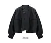 Jaqueta de Couro Curta para Mulheres, Novo Estilo Coreano de Primavera e Outono, Casual Solta Tendência Estilo Hong Kong Retrô Jaqueta de Moto Pu