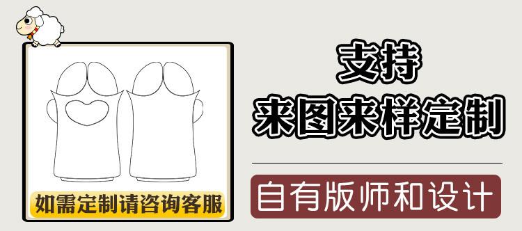 单品详情2_05.jpg