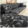 Funda de Sofá con Falda, Cubierta Completa para Sofá de Tres Plazas y Sillón Chaise Longue, Funda Protectora, Funda de Sofá Anti-Arañazos de Gato