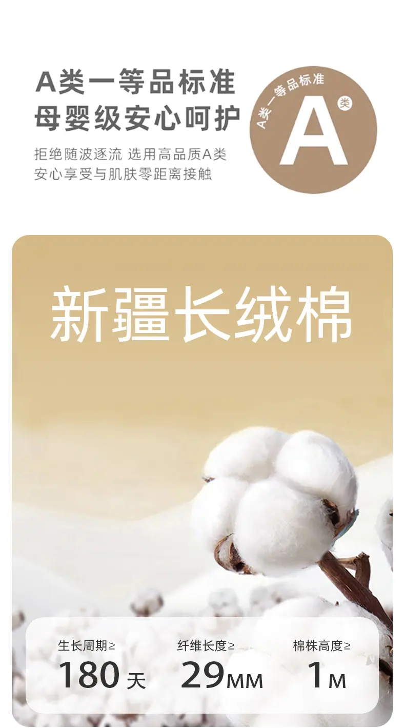 详情_06.jpg