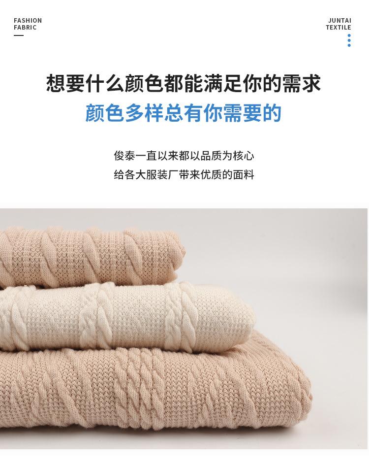 俊泰-恢复的_13.jpg