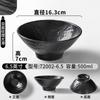 Vajilla de melamina Xiangyuan tazón grande comercial patrón de piedra esmerilada tazón para fideos wonton de Chongqing estilo nórdico simple tazón para fideos instantáneos