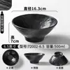 Louça de Melamina Kaiba Tigela Grande Comercial Padrão Pedra Fosco Tigela para Macarrão Pequeno e Wonton de Chongqing Estilo Escandinavo Simples Tigela para Macarrão Instantâneo