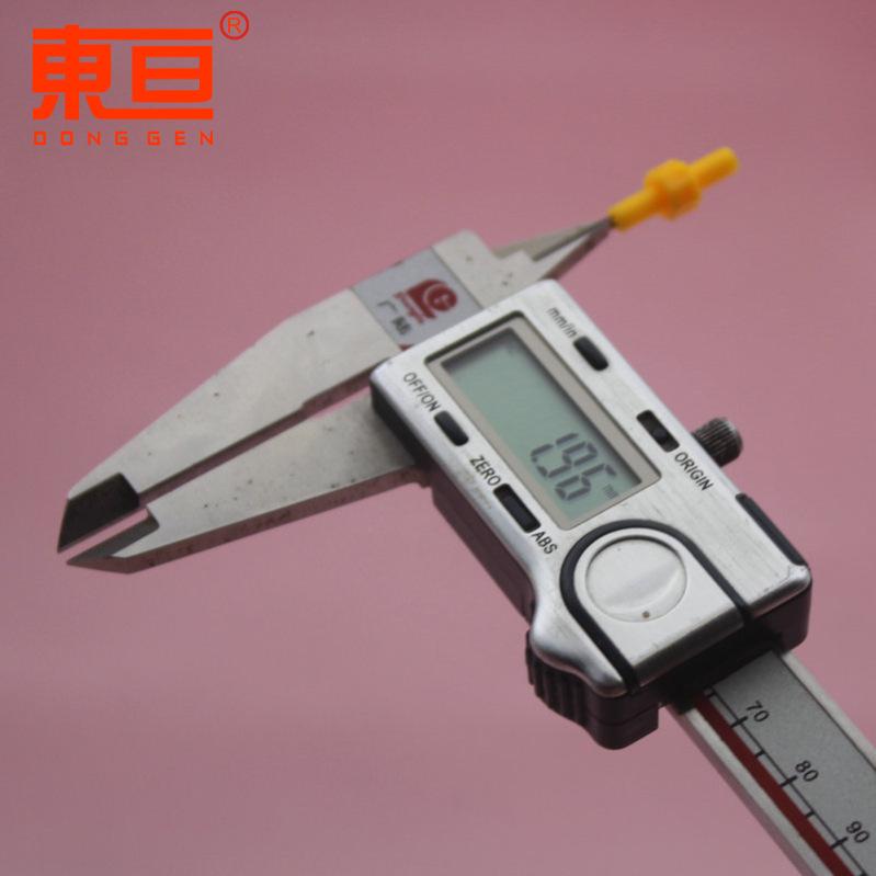 G2T2074黄5.png