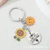 Llavero de Goteo de Aceite de Girasol y Abeja Más Vendido Transfronterizo Etiqueta Grabada de Acero Inoxidable Colgante para Bolsa de Regalo del Día del Maestro
