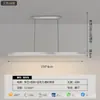 Luminária pendente linear minimalista para restaurante, luz LED moderna e simples para balcão de bar, mesa de jantar, luxo discreto sem luz principal, sala de chá nórdica, escritório