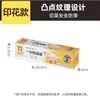Tapete de Tábua de Corte Antibacteriano Descartável para Picar Alimentos, Cortar Legumes, Frutas e Alimentos Cozidos, Adequado para Uso ao Ar Livre