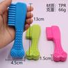 Suministros para Juguetes de Mascotas Juguete para Perro Huesos Molares Juguete para Morder Artefacto para la Depresión Juguete Interactivo Huesos de Pescado TPR