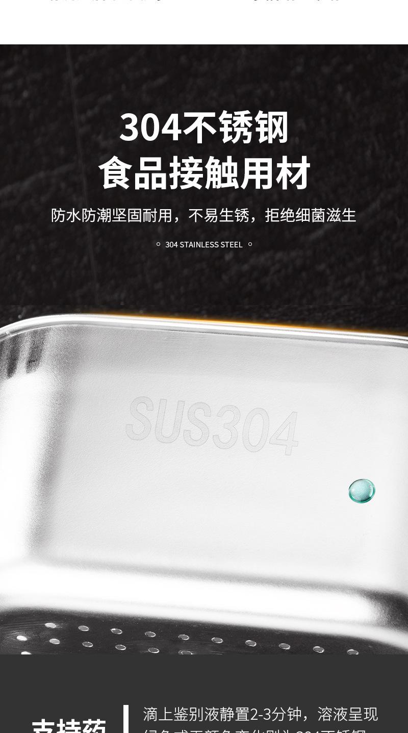 沥水架_04.jpg