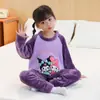 Pijama Nuevo de Invierno para Niños, Terciopelo de Coral Espeso de Invierno, Niños y Niñas, Bebés Niñas, Ropa de Casa de Franela