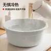 Lavatório Jeko, adequado para dormitórios estudantis, bacia de lavagem antibacteriana, extra grande e espessa, para banho de bebê, bacia de plástico, tamanho grande