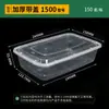 Caja de almuerzo rectangular desechable estilo americano, engrosada con tapa, para llevar fruta, caja de almuerzo de plástico de grado alimenticio al por mayor