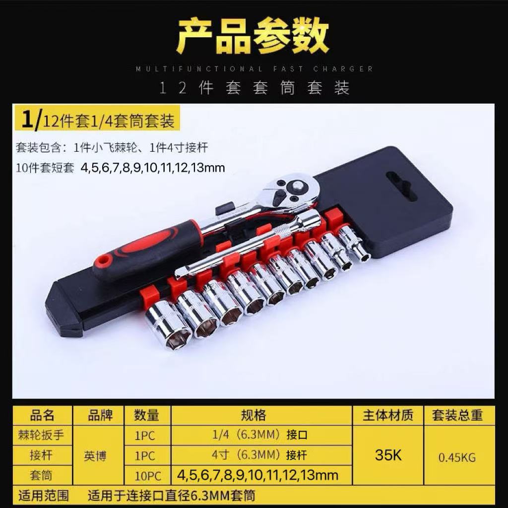 494ef2d4-ab04-4128-a885-813b37