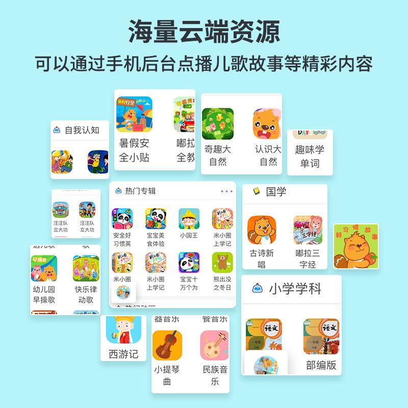 战圣_07.jpg