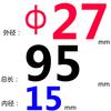 Resorte de molde amarillo de acero de aleación importado, alambre plano rectangular, resorte de compresión estándar japonés SWF, carga más ligera TF de alta temperatura