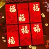 Ruixiang 2027 Ano do Carneiro Envelopes Vermelhos Criativos Desenho Animado Carneiro Zodíaco Envelopes de Dinheiro da Sorte para Festival da Primavera Ano Novo Atacado
