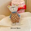 Colgante de Muñeca de Peluche de Tela Estilo Bosque Original Dibujos Animados Sensación de Alta Gama Decoración para Bolso de Niña Muñeca Regalo Llavero