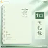 Cuaderno Rayado A5 para Aula, Cuaderno Espiral Grueso Simple B5 para Estudiantes de Secundaria y Preparatoria, Cuaderno de Diario de Alto Valor