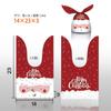 Bolsa de dulces navideños bolsa de regalo para envolver 50 cordón de cinta bolsa de manzana orejas de conejo bolsillo corsé punto