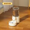 Dispensador de Água para Gatos, Alimentador Automático para Cães e Animais de Estimação, Artefato para Alimentação e Água Potável para Cães, Suprimentos Móveis Desconectados