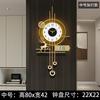 Reloj de Pared Creativo 2025 Arte para Sala de Estar Moda Luz de Pared Reloj de Lujo Nuevo Simple Moderno Creativo Reloj con Calendario