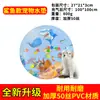 Brinquedo Popular para Gatos e Cachorros no TikTok Tapete de Água para Acariciar Verão Enchido com Água Resfriamento Inflável Específico para Pets Tapete para Acariciar