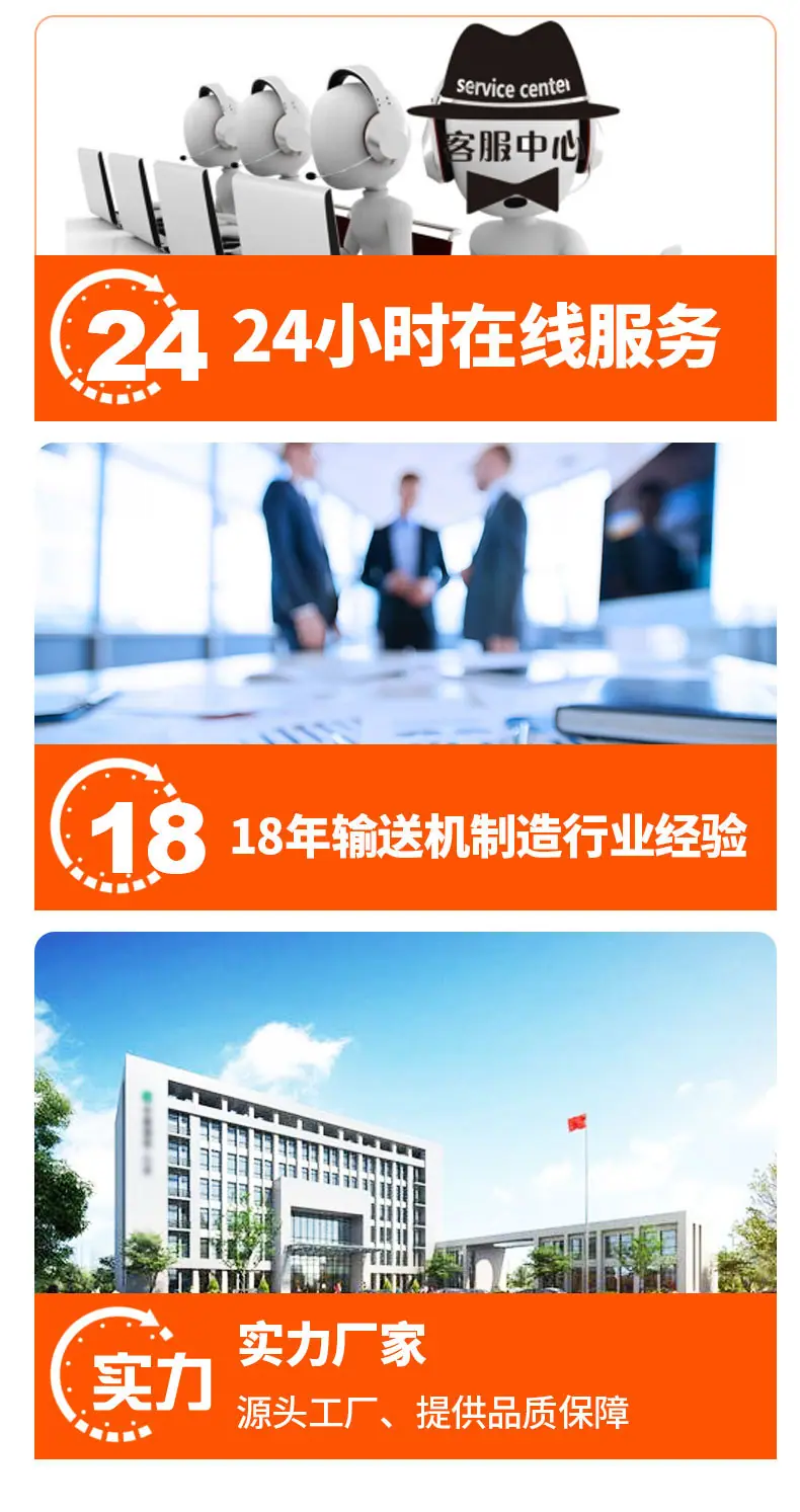 详情10_06.jpg