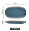 Personalizado simples fosco estilo europeu Phnom Penh cerâmica louça doméstica Rice Bowl Plate Prato prato pequeno prato macarrão tigela Sopa tigela prato de sopa