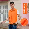 Chalecos de Voluntario con Impresión de Logo Personalizado, Uniformes de Voluntario para Eventos Benéficos, Uniformes de Grupo, Camisetas Publicitarias con Texto e Imágenes Impresos, Chalecos