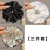 Goma para el pelo tipo scrunchie de encaje con lunares estilo coreano para mujer 2026 Nuevo Modelo de Alta Gama Lazo grande para el pelo Flor de pelo suave Cuerda para el pelo Accesorio para el cabello